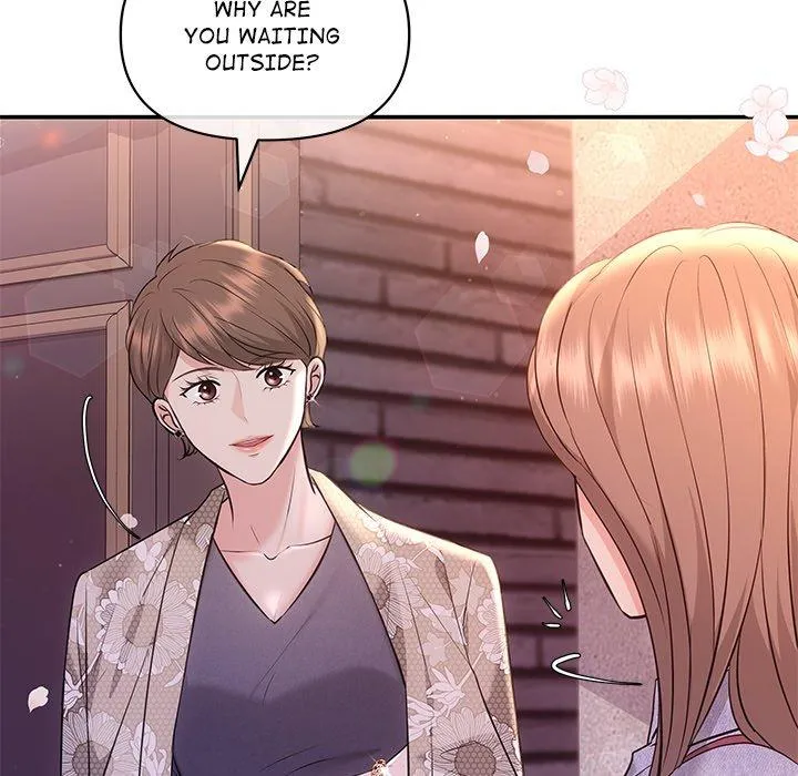 A Consensual Relationship Chapter 4 page 9 - 