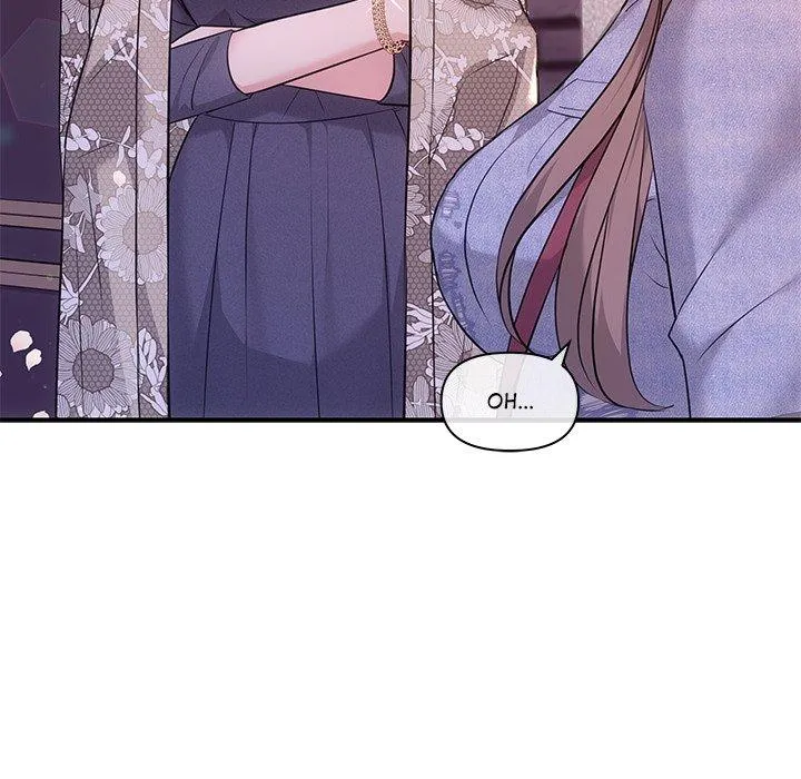 A Consensual Relationship Chapter 4 page 10 - 