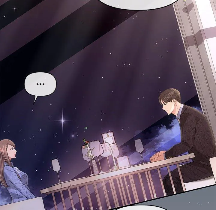 A Consensual Relationship Chapter 4 page 98 - 
