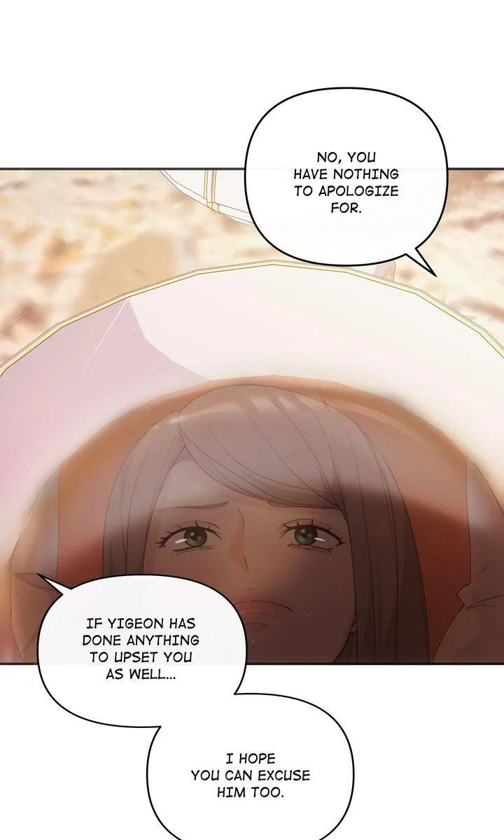 A Consensual Relationship Chapter 40 page 49 - 