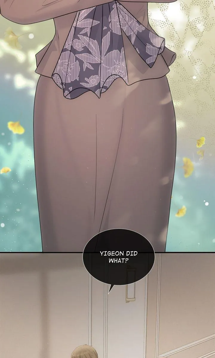 A Consensual Relationship Chapter 40 page 62 - 
