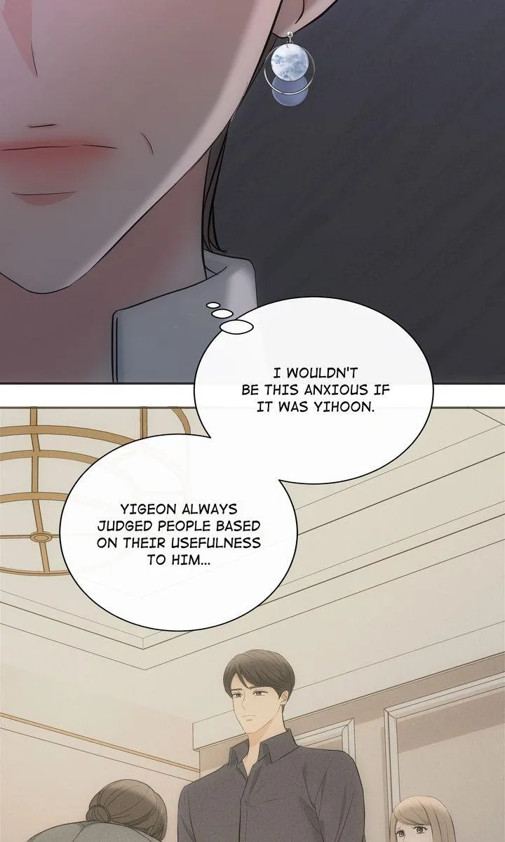 A Consensual Relationship Chapter 40 page 64 - 