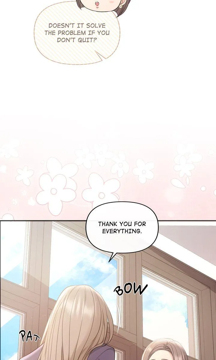 A Consensual Relationship Chapter 41 page 6 - 