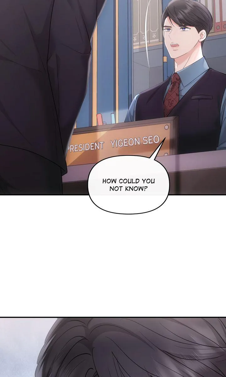 A Consensual Relationship Chapter 42 page 13 - 