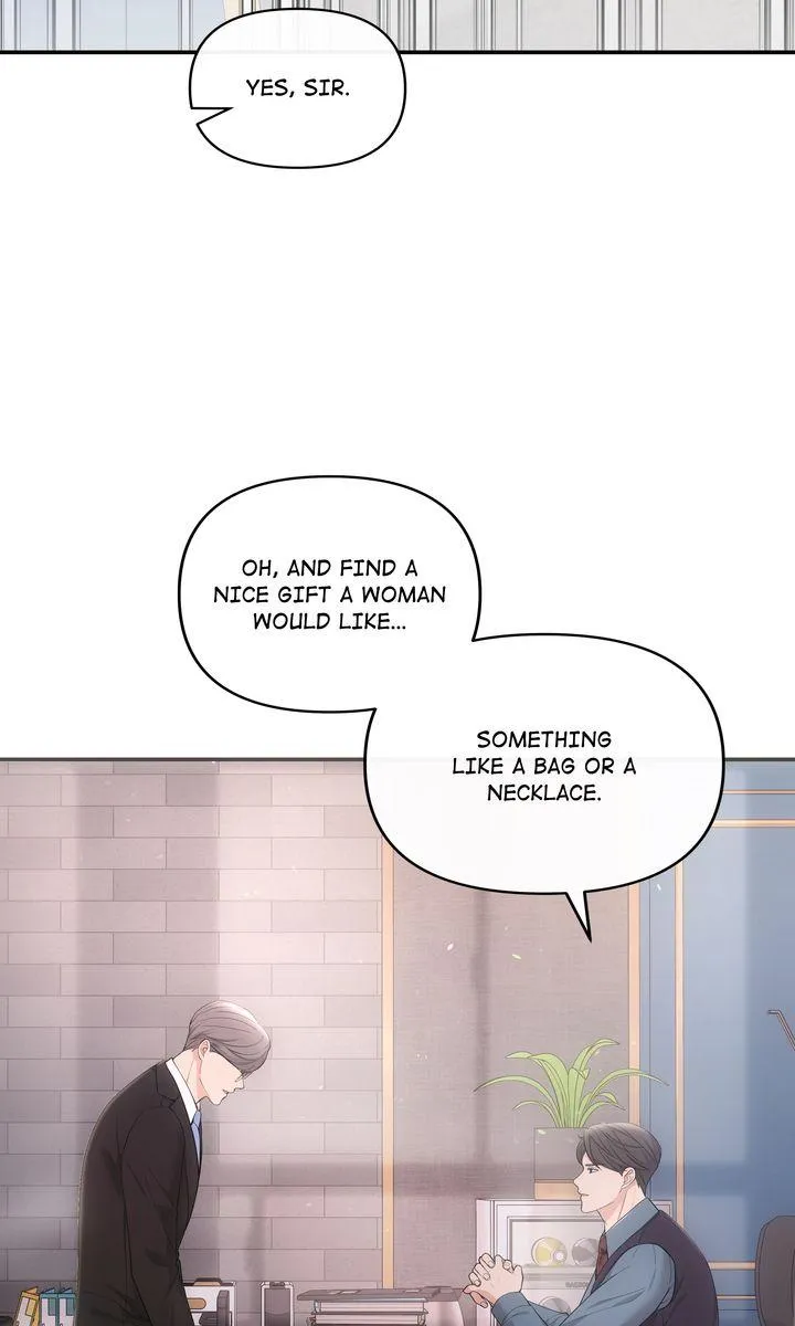A Consensual Relationship Chapter 42 page 16 - 