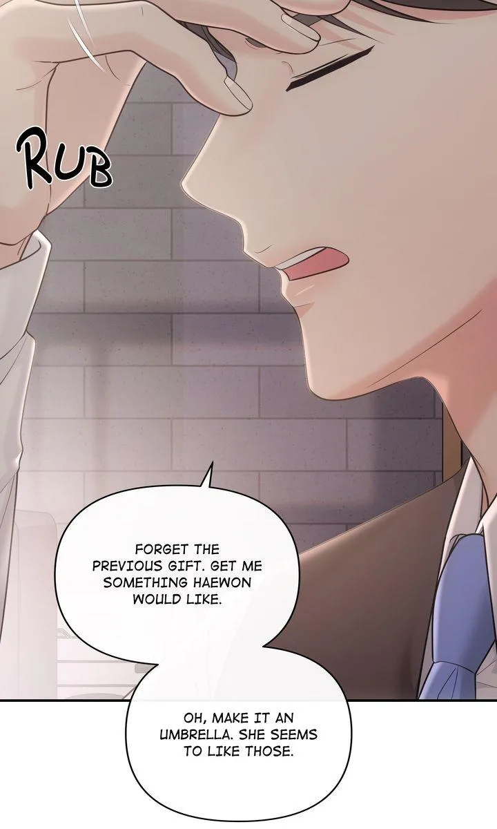 A Consensual Relationship Chapter 42 page 57 - 