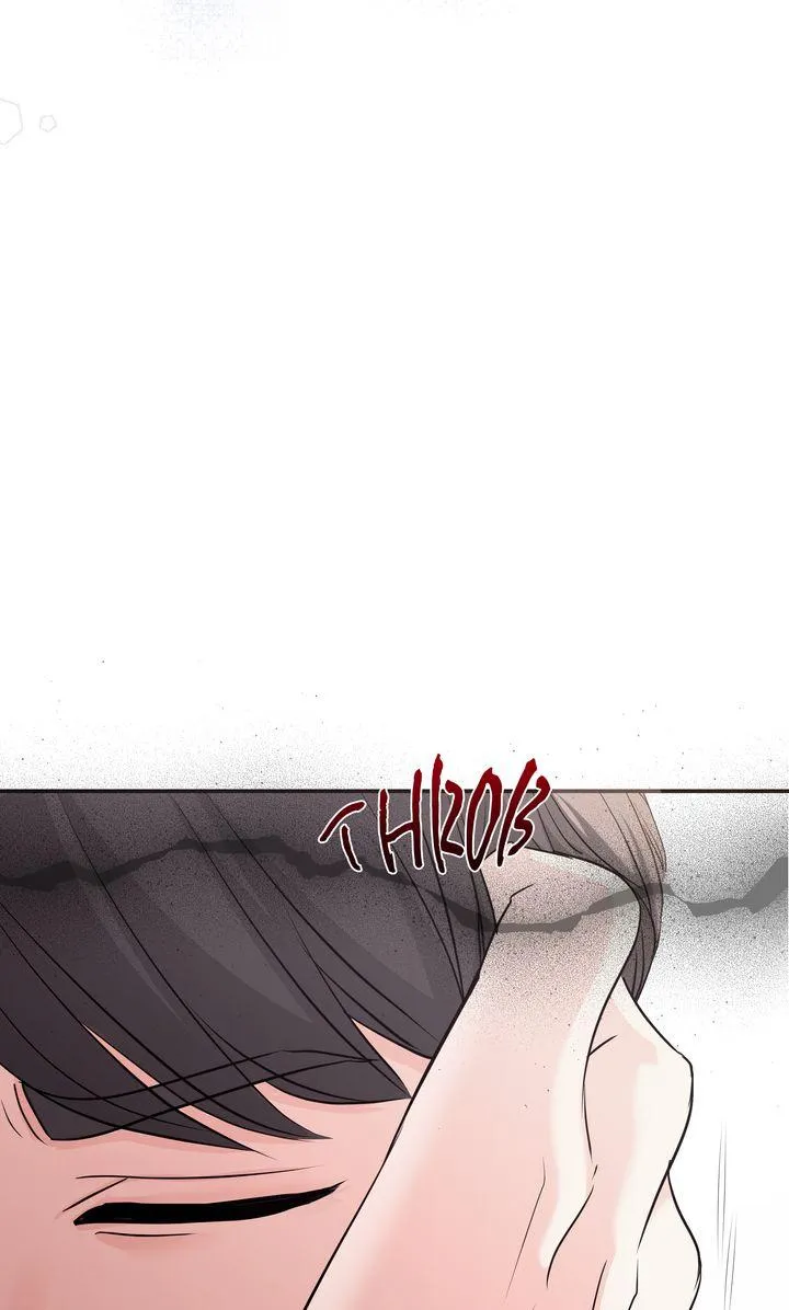 A Consensual Relationship Chapter 43 page 102 - 
