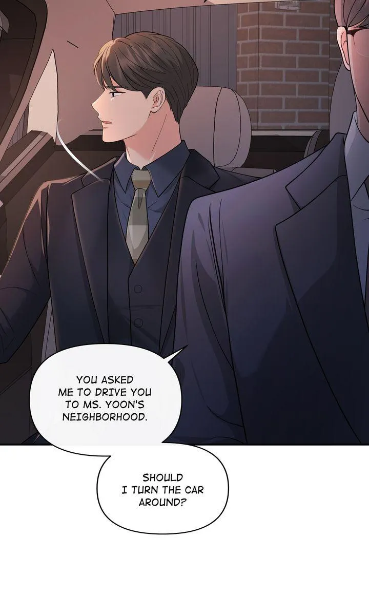 A Consensual Relationship Chapter 43 page 106 - 