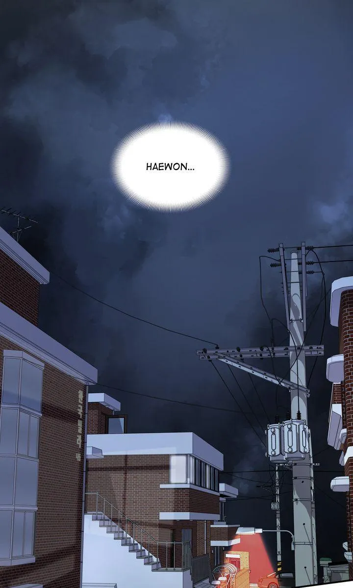 A Consensual Relationship Chapter 43 page 109 - 