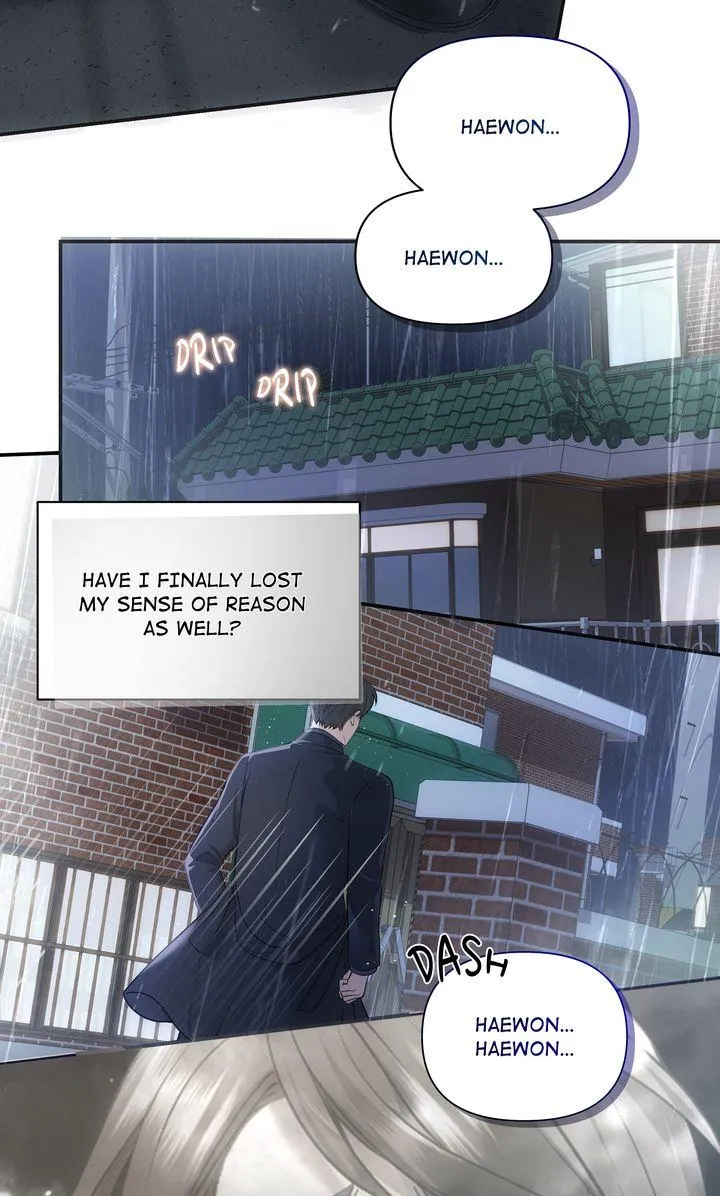 A Consensual Relationship Chapter 43 page 111 - 