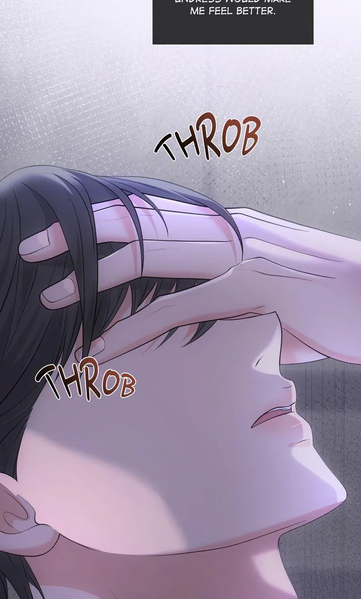 A Consensual Relationship Chapter 43 page 16 - 