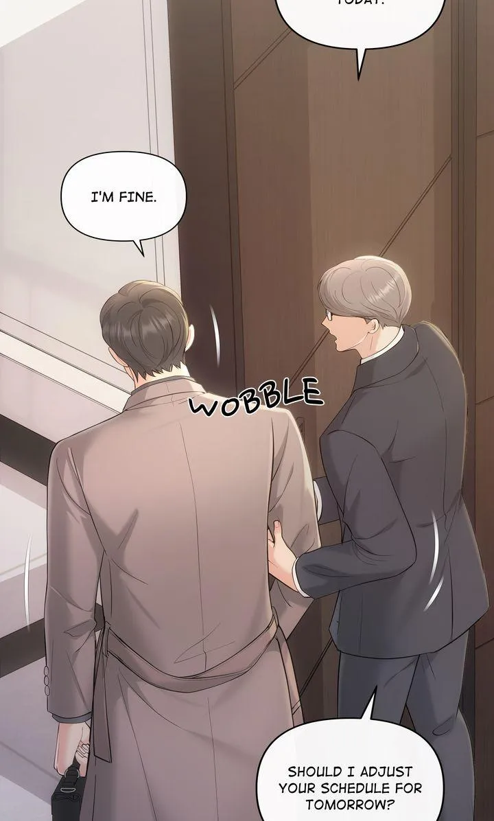 A Consensual Relationship Chapter 43 page 3 - 