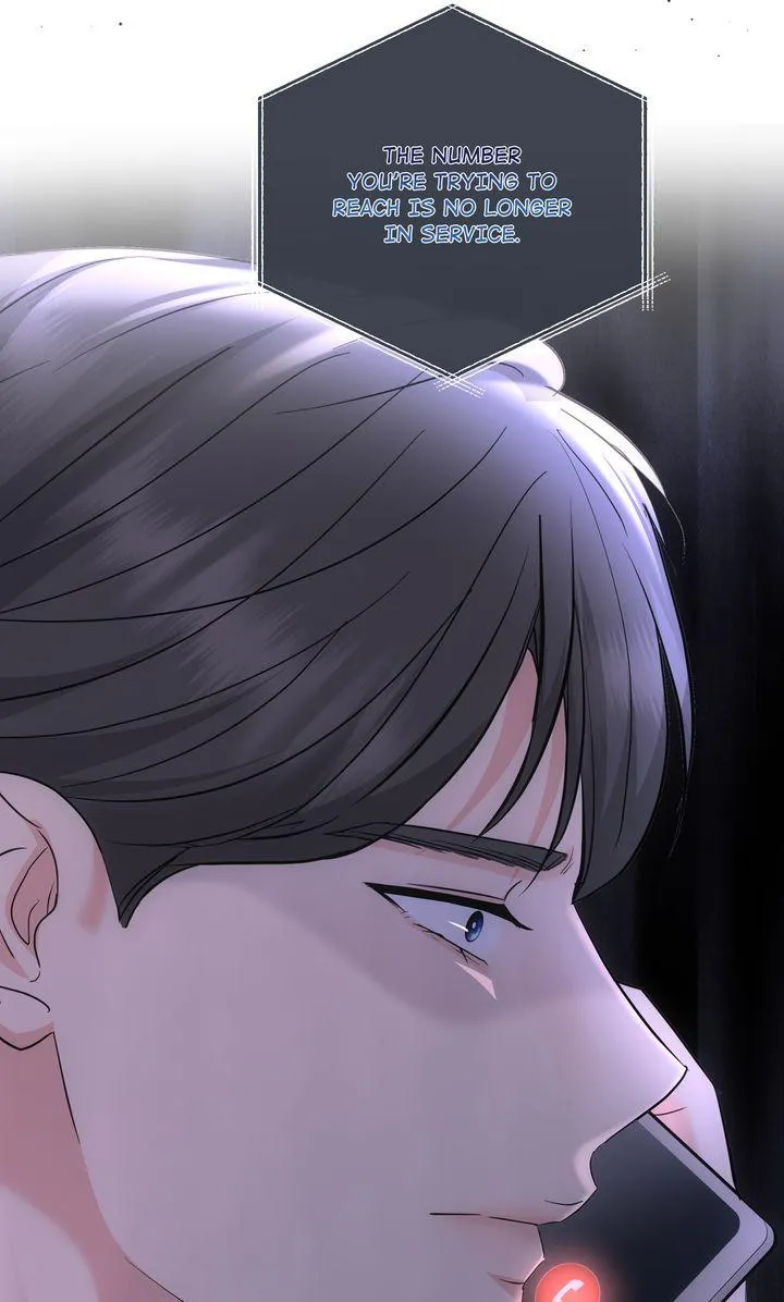 A Consensual Relationship Chapter 43 page 22 - 