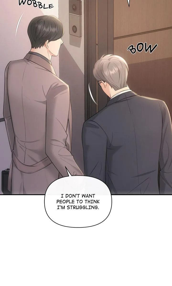 A Consensual Relationship Chapter 43 page 5 - 