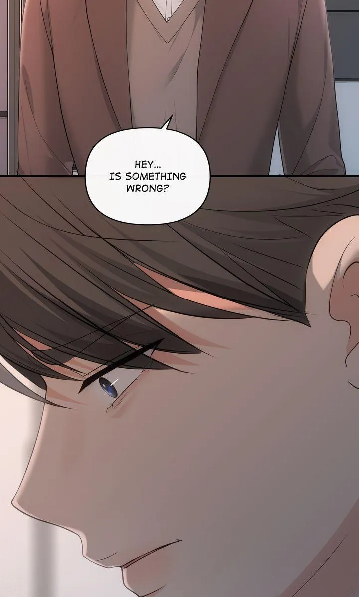 A Consensual Relationship Chapter 43 page 42 - 