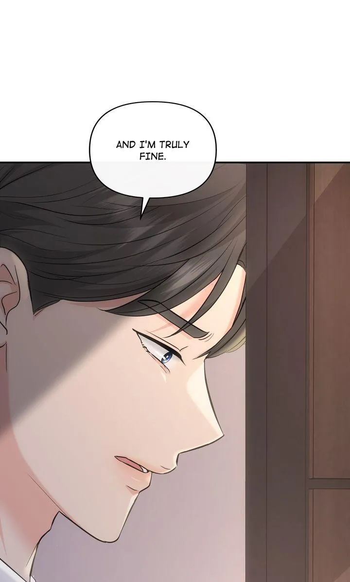 A Consensual Relationship Chapter 43 page 6 - 
