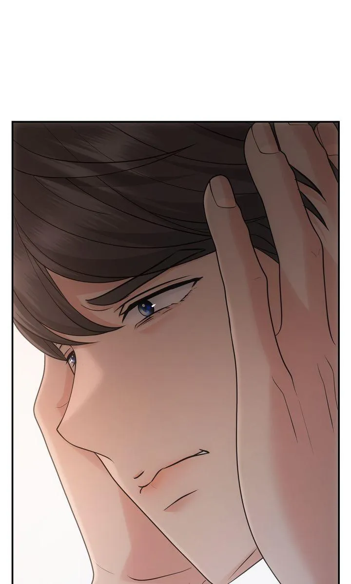 A Consensual Relationship Chapter 43 page 58 - 
