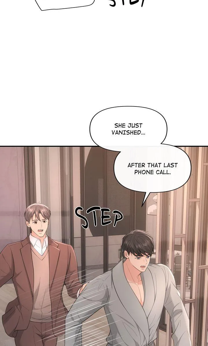 A Consensual Relationship Chapter 43 page 69 - 