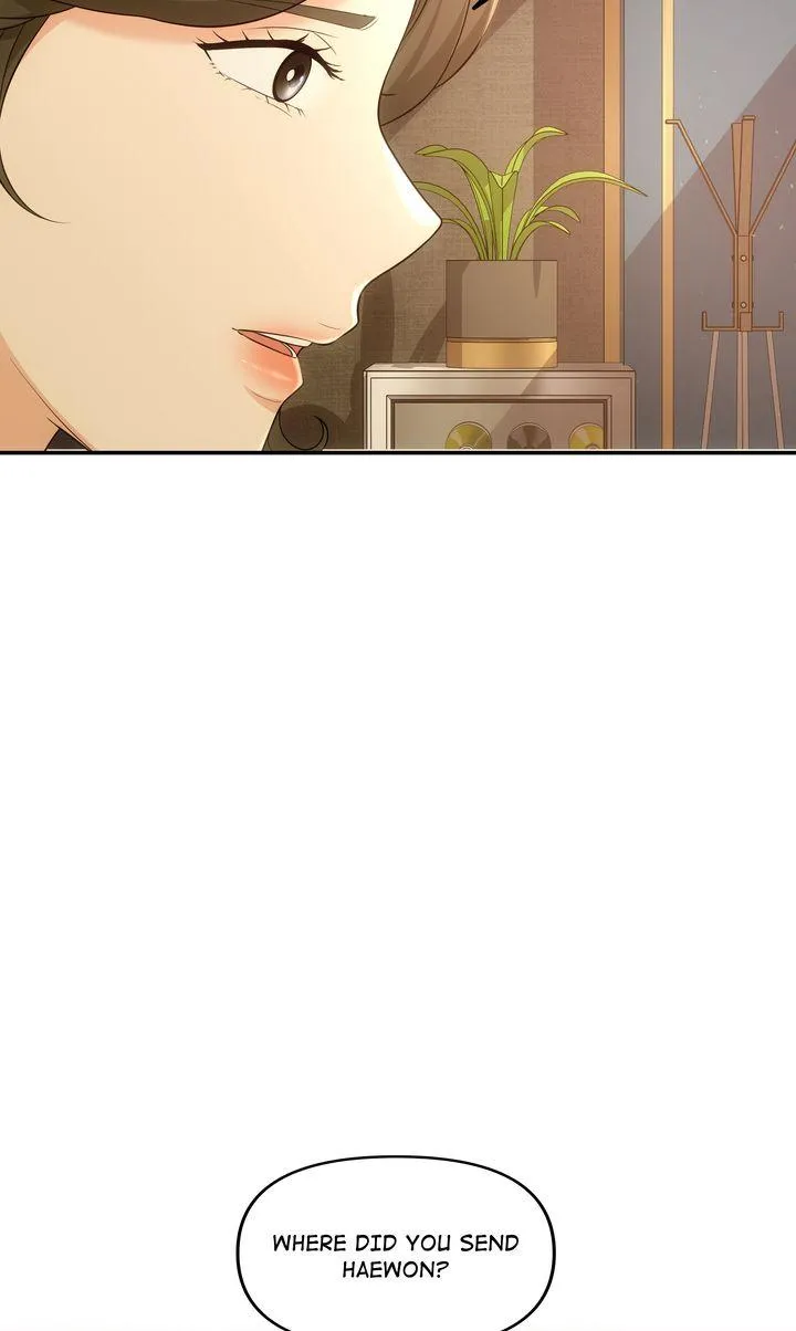 A Consensual Relationship Chapter 44 page 11 - 