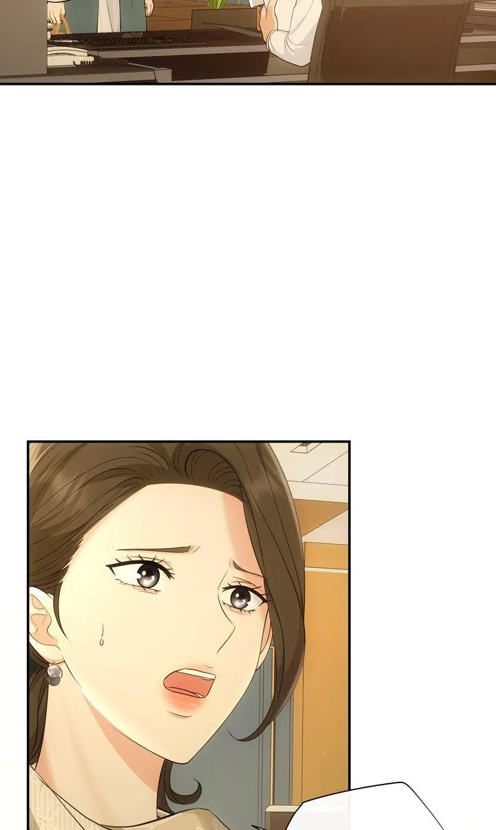 A Consensual Relationship Chapter 44 page 14 - 