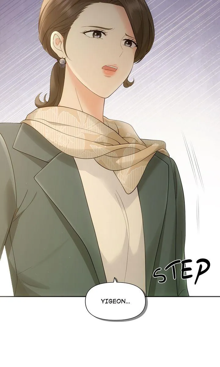 A Consensual Relationship Chapter 44 page 24 - 