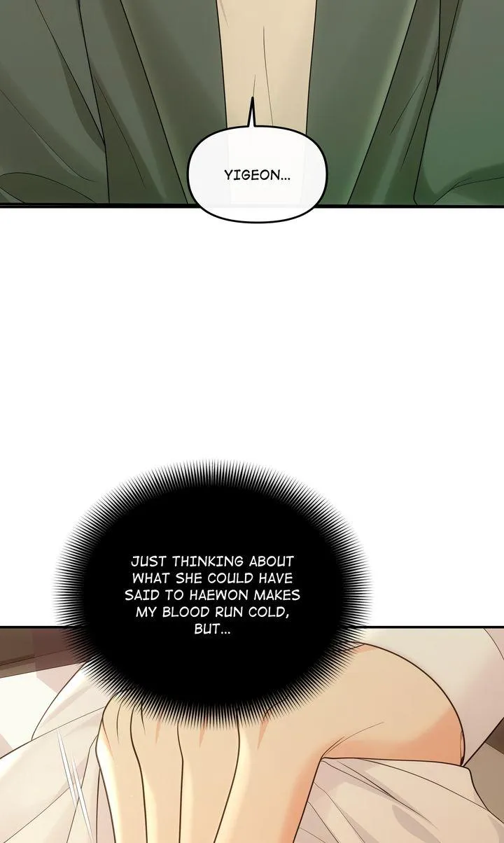 A Consensual Relationship Chapter 44 page 29 - 