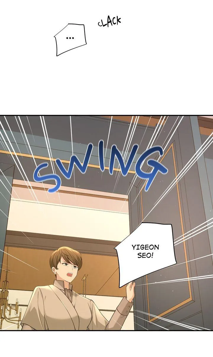 A Consensual Relationship Chapter 44 page 53 - 
