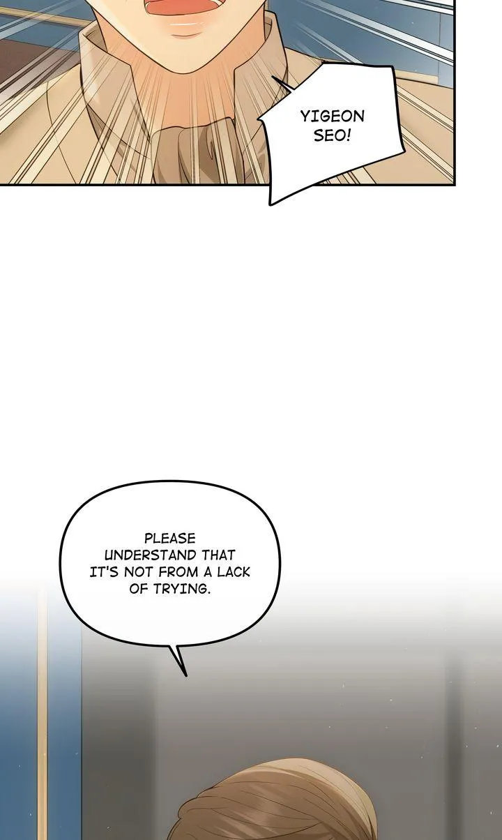 A Consensual Relationship Chapter 44 page 65 - 