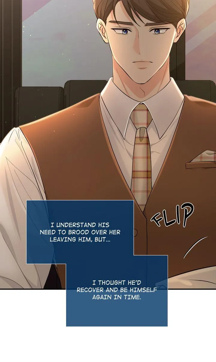 A Consensual Relationship Chapter 44 page 8 - 