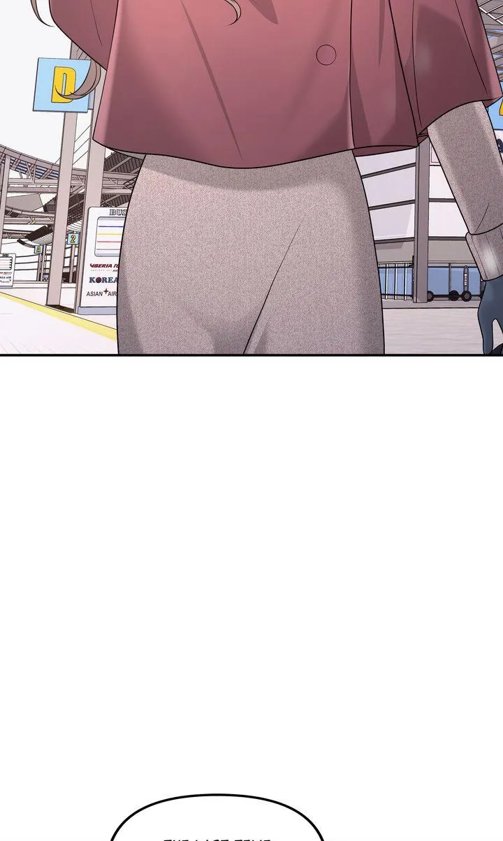 A Consensual Relationship Chapter 44 page 82 - 