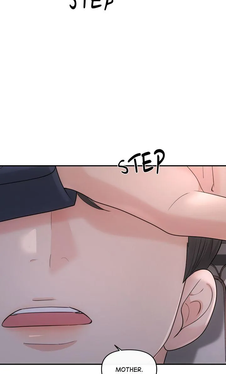 A Consensual Relationship Chapter 45 page 20 - 