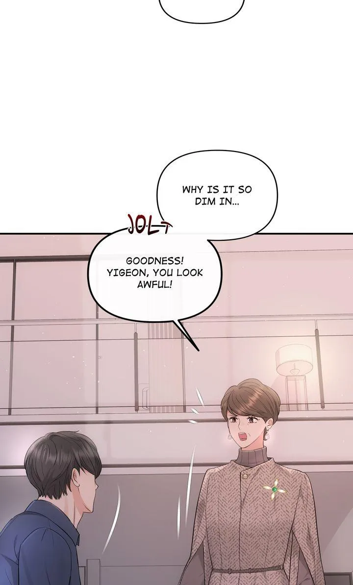A Consensual Relationship Chapter 45 page 21 - 