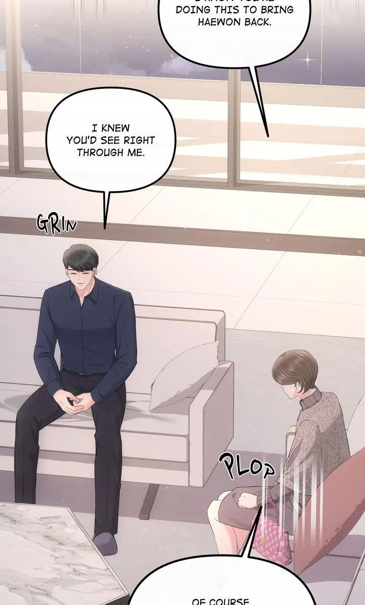 A Consensual Relationship Chapter 45 page 25 - 