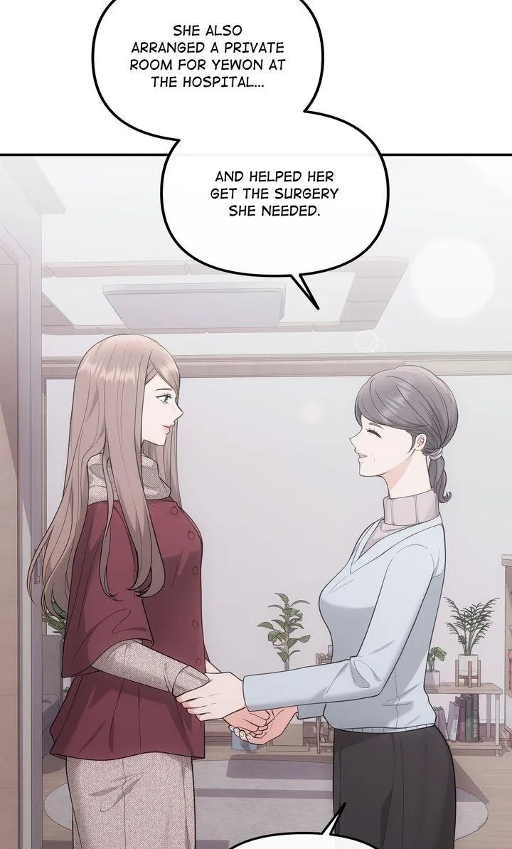 A Consensual Relationship Chapter 45 page 6 - 