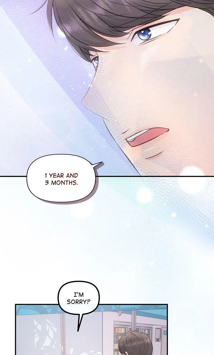 A Consensual Relationship Chapter 45 page 69 - 