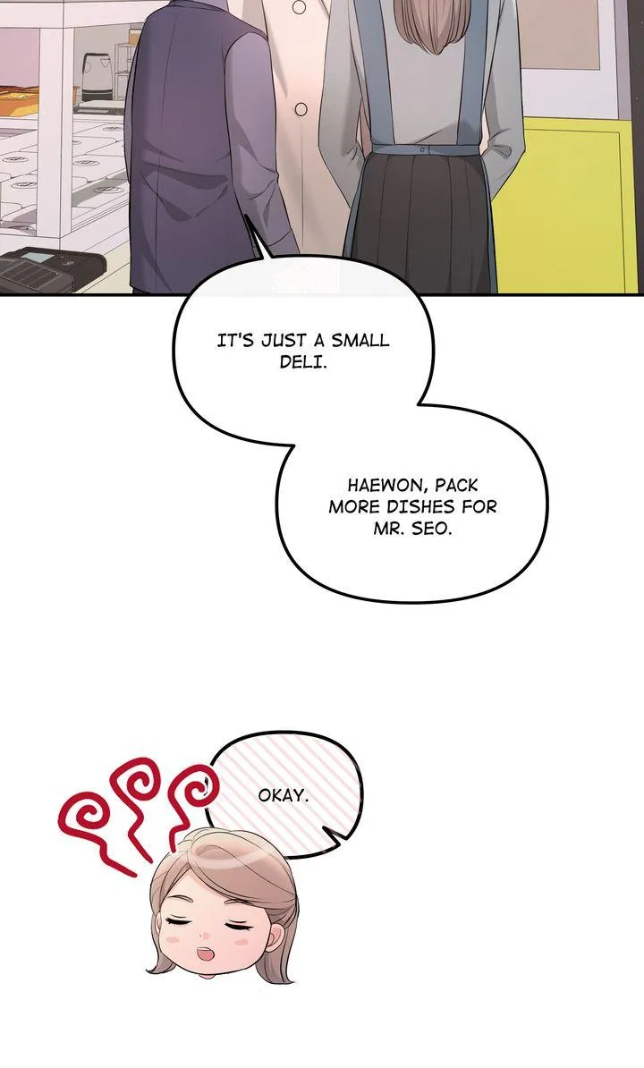 A Consensual Relationship Chapter 46 page 40 - 
