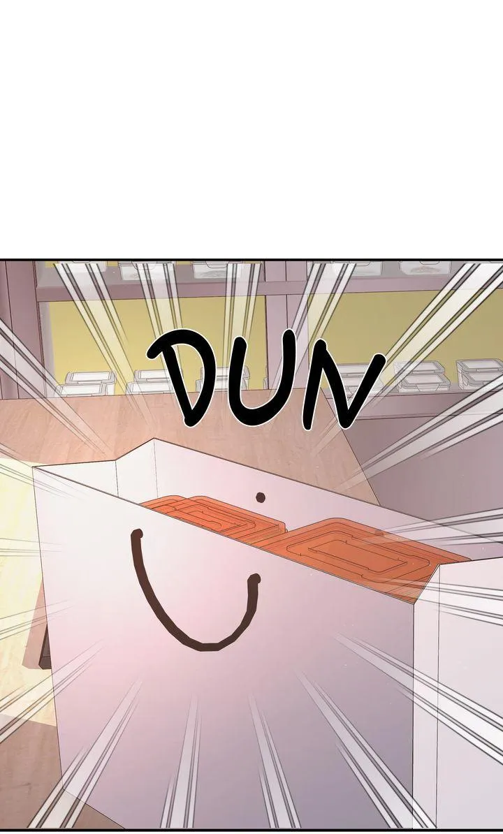 A Consensual Relationship Chapter 46 page 41 - 