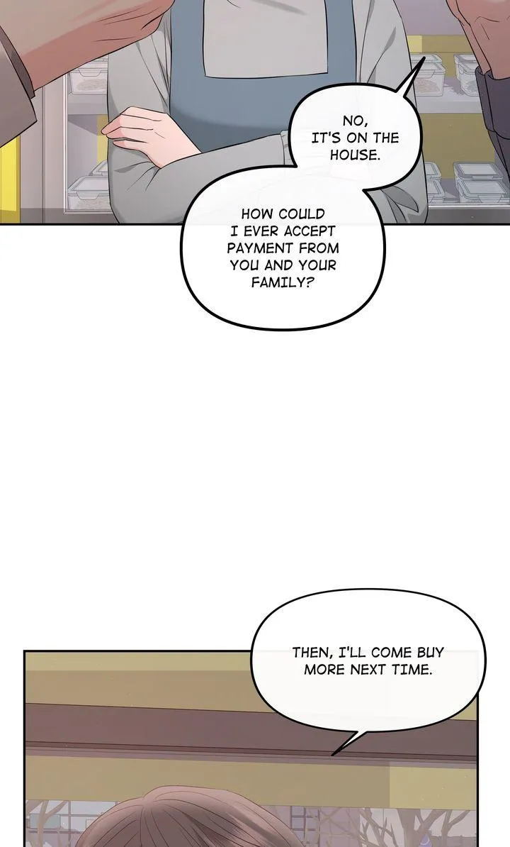 A Consensual Relationship Chapter 46 page 43 - 