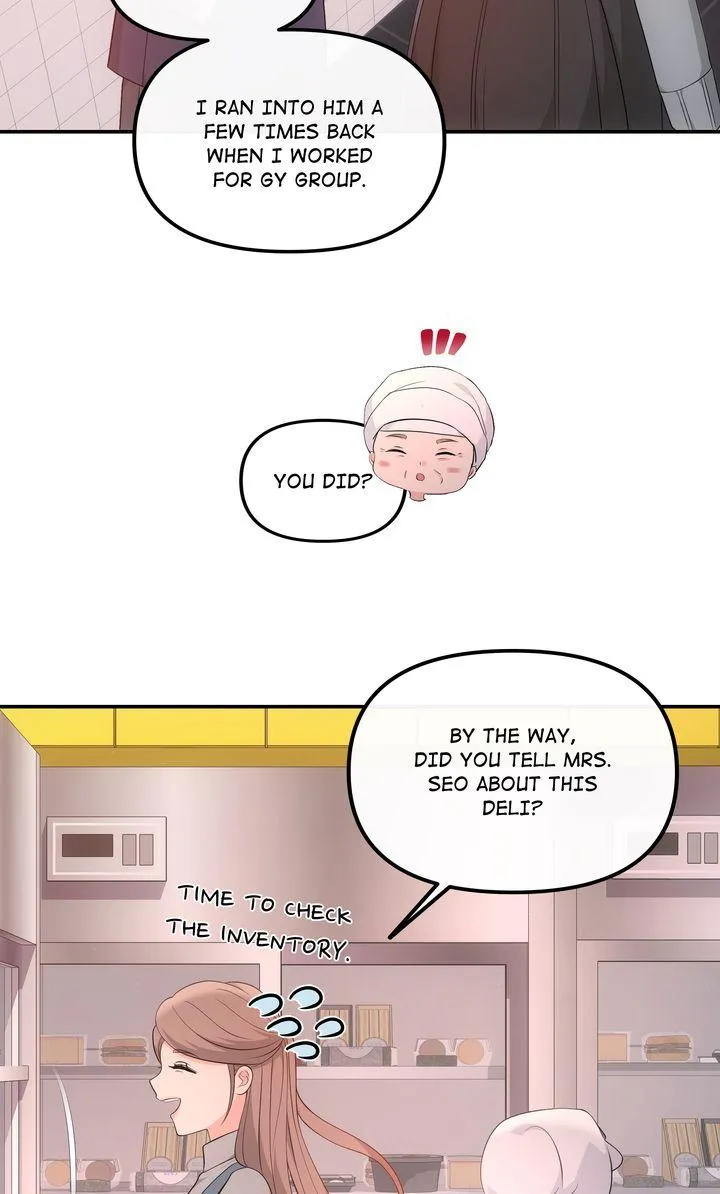 A Consensual Relationship Chapter 46 page 48 - 