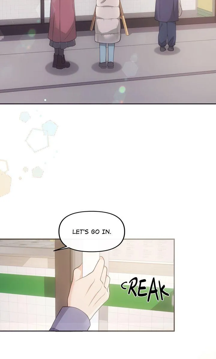 A Consensual Relationship Chapter 46 page 10 - 