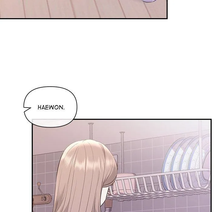 A Consensual Relationship Chapter 5 page 104 - 