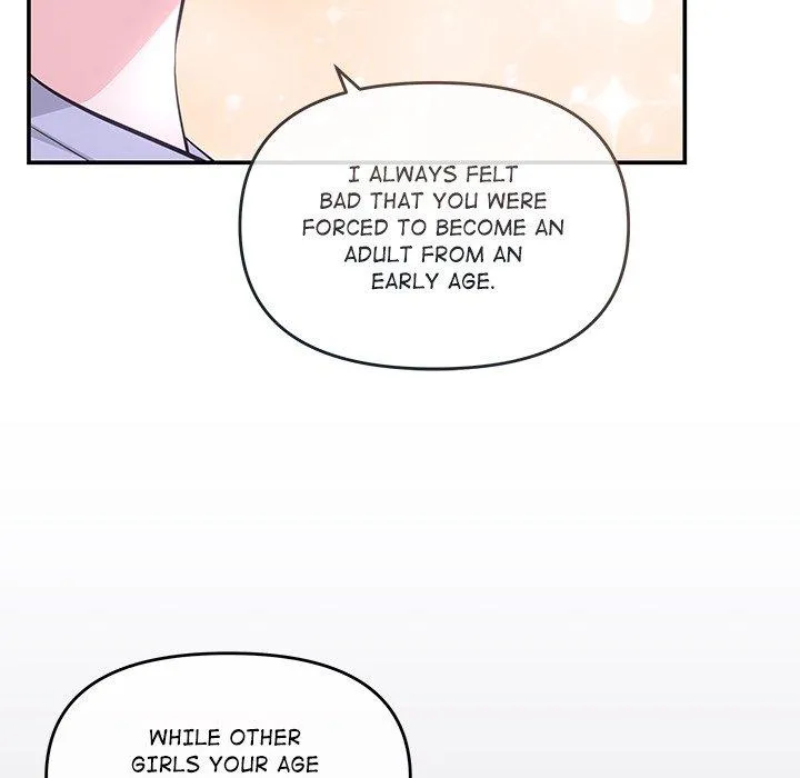 A Consensual Relationship Chapter 5 page 110 - 