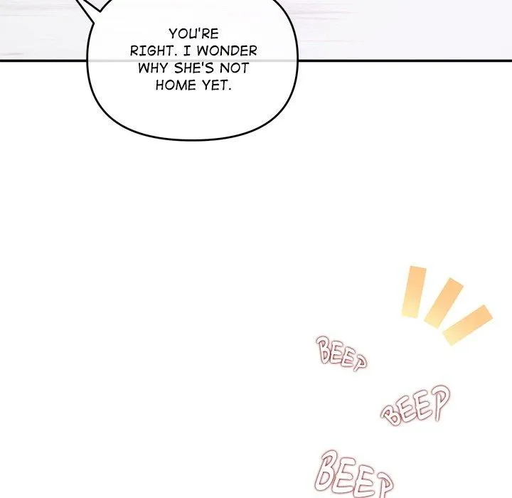 A Consensual Relationship Chapter 5 page 120 - 