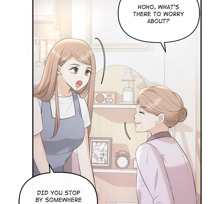 A Consensual Relationship Chapter 5 page 125 - 