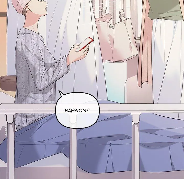 A Consensual Relationship Chapter 5 page 27 - 