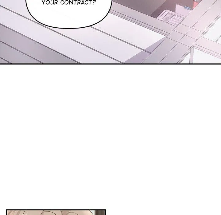 A Consensual Relationship Chapter 5 page 55 - 