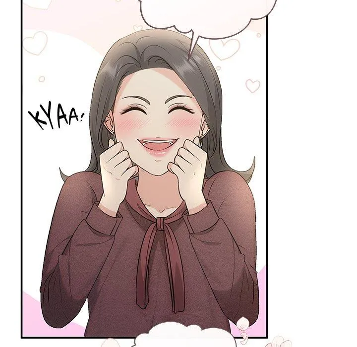 A Consensual Relationship Chapter 5 page 79 - 