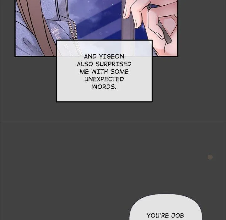 A Consensual Relationship Chapter 5 page 9 - 