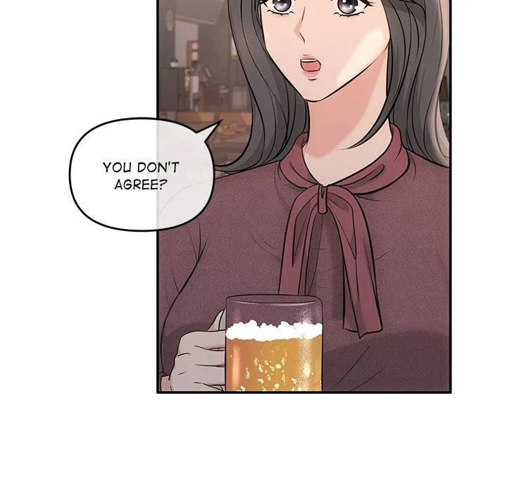 A Consensual Relationship Chapter 5 page 86 - 