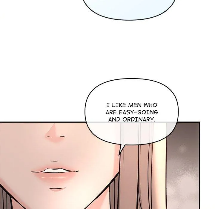 A Consensual Relationship Chapter 5 page 89 - 